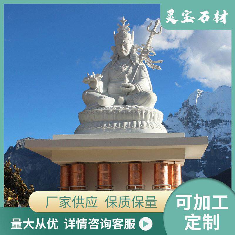 广场景观摆件观音佛像各种规格石雕各种汉白雕像设计制作