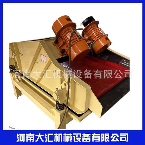 河沙脱水振动筛泥浆聚缘脂筛板电机振动分离器激振器固液分离机