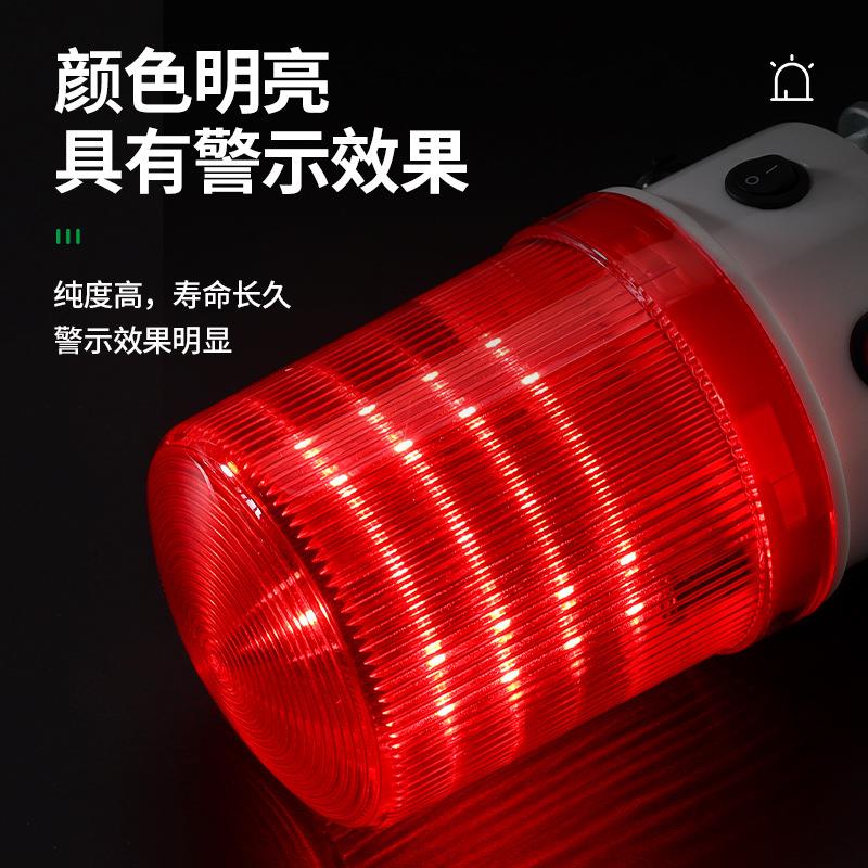 SV QY-01J充电式警示爆闪灯 磁吸声光报警器电池车载闪烁灯警报灯