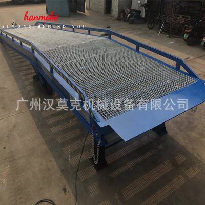 工厂鑫升电动液压登车桥出口款12吨登车桥卸货平台移动式产地货源