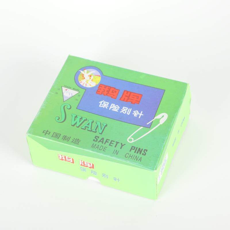 服装辅料鹅牌 0-1-2#串装别针 安全别针 鹅牌保险别针 0#32mm别针