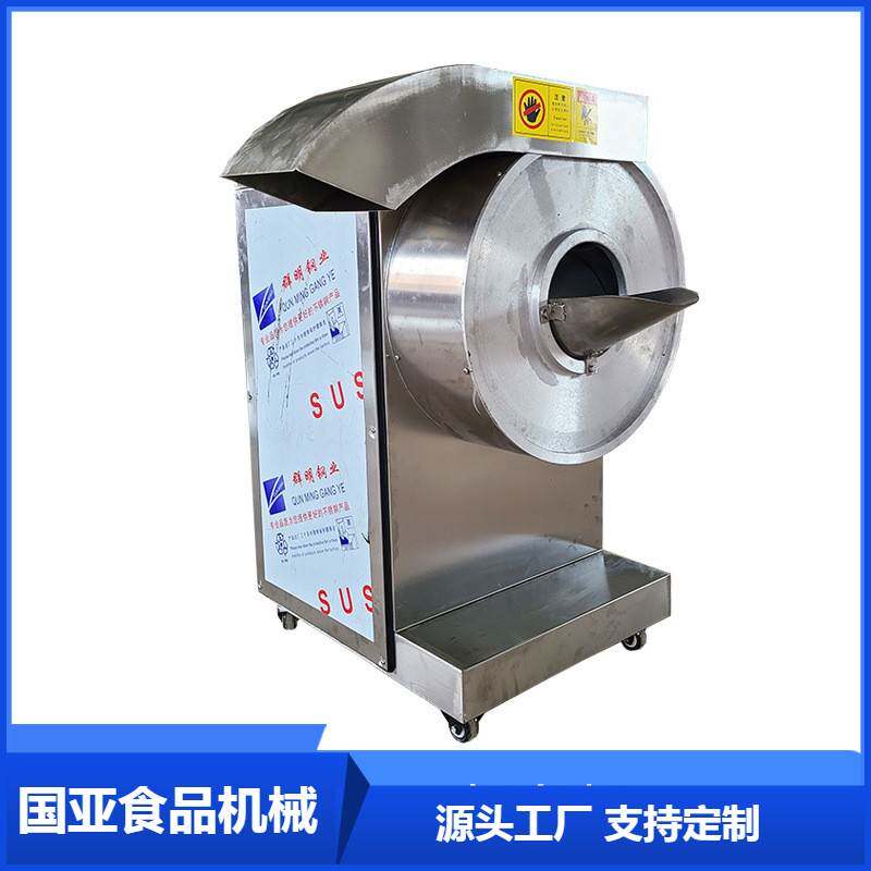 土豆红薯切条机薯条制作切条设备低温油炸果蔬切条机