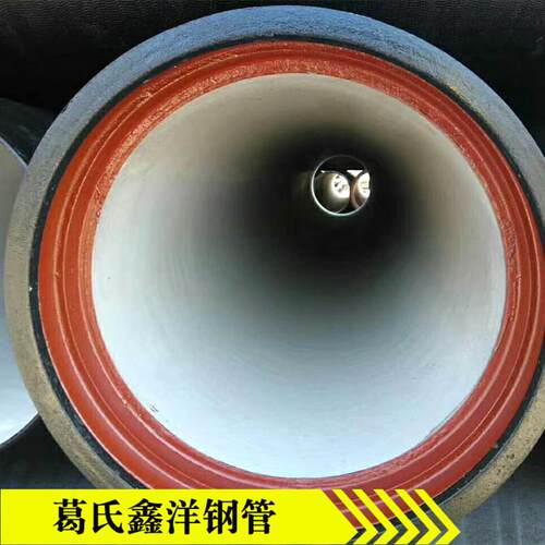dn100-1600合肥球墨铸铁管 球墨铸铁管件 山东球墨铸铁管厂家