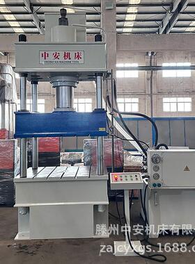 200T四柱液压机树脂复合井盖成型油压机金属封头拉伸压力机