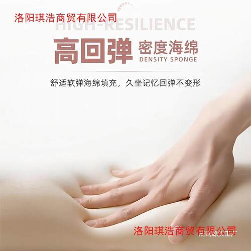 化妆椅用房间靠背约美花瓣凳子轻奢女899生卧室甲梳妆家台椅简子