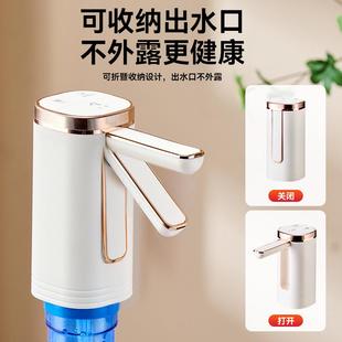 水抽水器电动折叠自动出水吸水泵家用矿泉水饮水机压水取水器 桶装