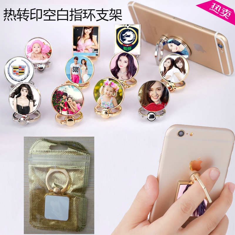 胶片水晶全透明免胶片胶片喷墨印象水晶胶片水晶a4 专用打磨 打印