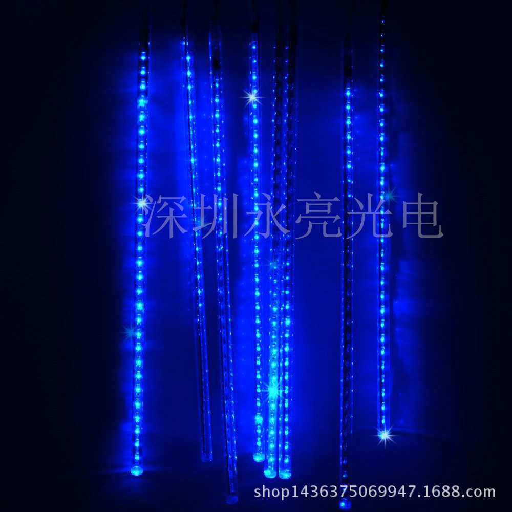 850cm240led流星雨套装迷你根双面圣诞树火爆灯防水镂空灯蓝户外