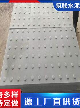 疏散平台混凝土排水沟RPC盖板复合电力工程建设预制构件rpc盖板