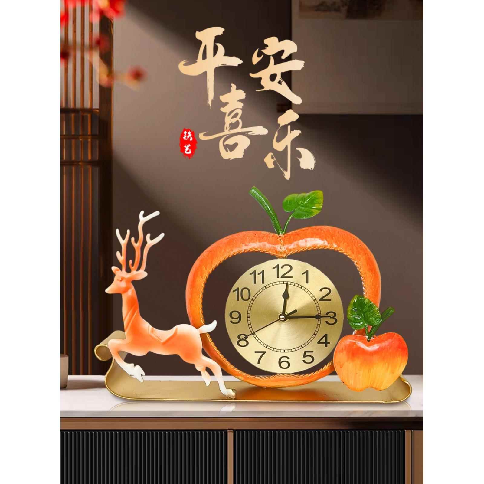 高颜值特色座钟桌面台钟静音走时看时间酒柜床头摆放装饰铁艺家用