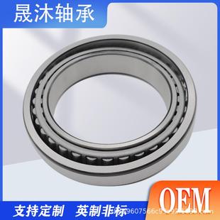 3620 JP1401036690 圆锥滚6子轴HH231649 HH231615JP14827049承