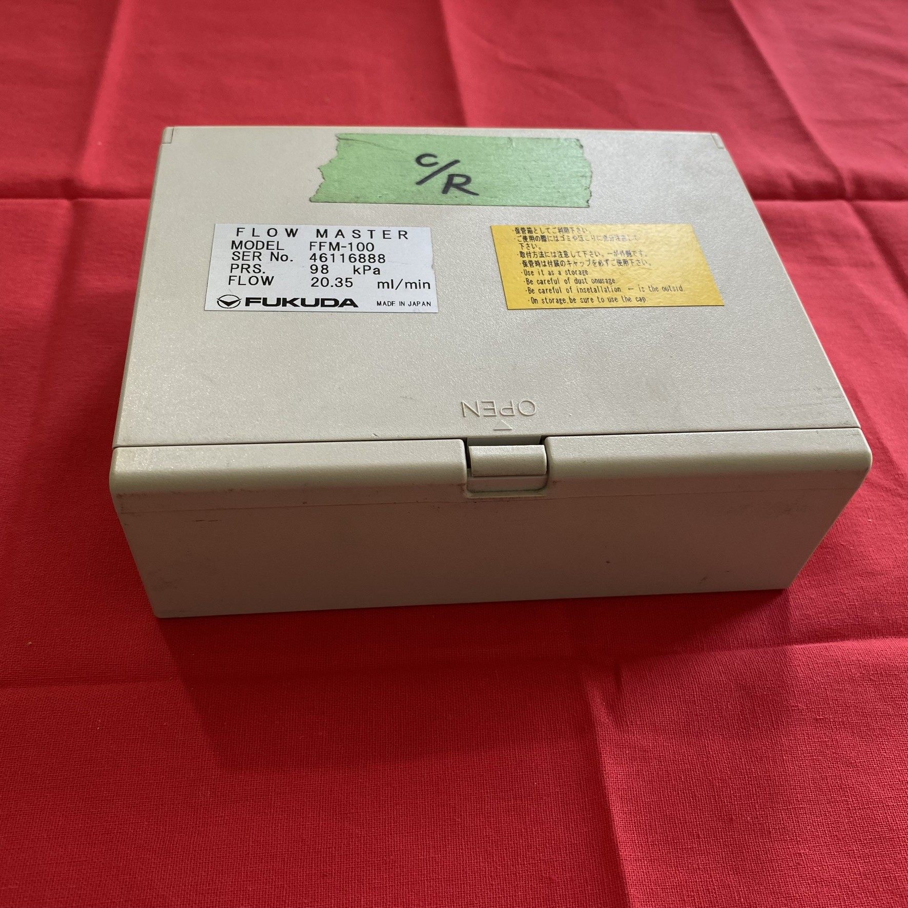 FUKUDA FFM-100 SER NO.46116888