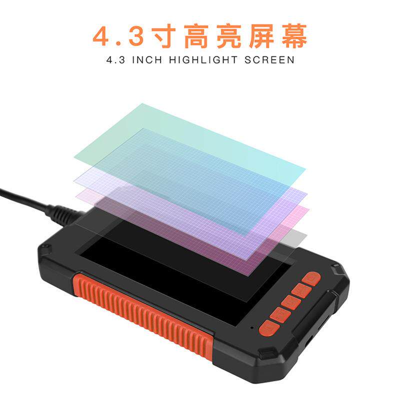 高清测带屏管道P40橙-8-摄像机8mm镜头维修检仪可视车汽工业内窥