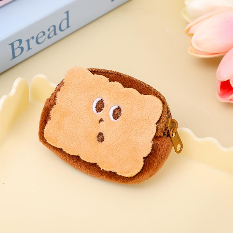 饼干零钱包卡包毛绒玩具学生随身版曲奇饼干吐司收纳便捷式挂件包