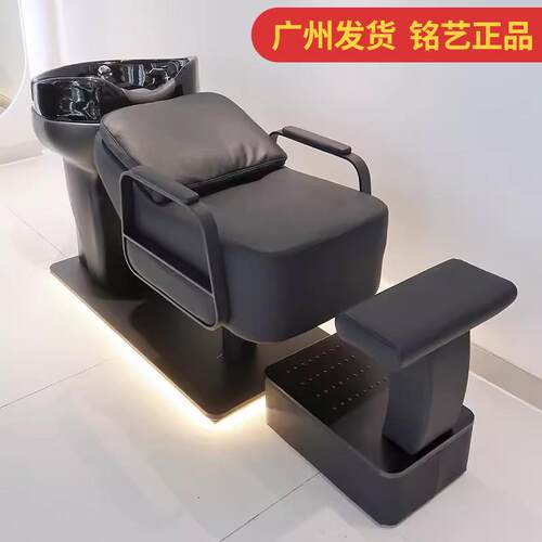 理发店洗头床发廊专用半躺式冲水床高端不锈钢陶瓷深盆美发冲头床
