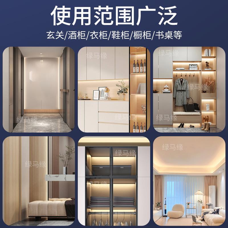 衣橱柜灯带人体感应手扫