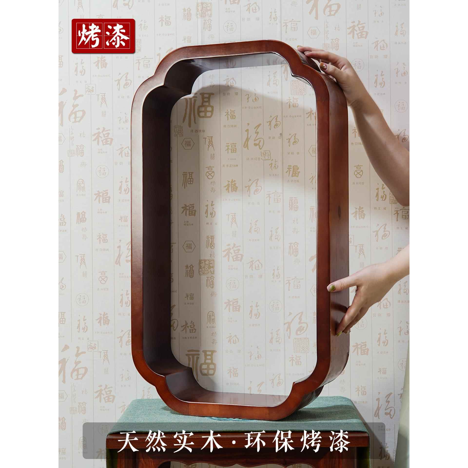 海棠角宋式实木小轩窗新中式花窗镂空茶室玄关隔断墙窗框宋氏美学