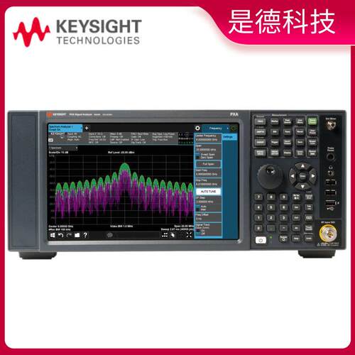 Keysight是德科技N9030BPXA信号频谱分析仪2Hz至50GHz