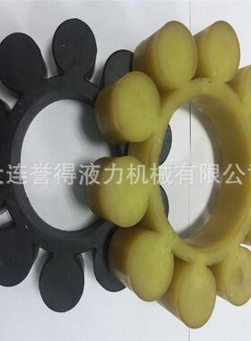 销售液力偶合器梅花垫yox500耦合器聚氨酯弹性块