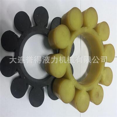 聚氨酯梅花盘液力偶合器聚氨酯梅花弹性块YOX560广东
