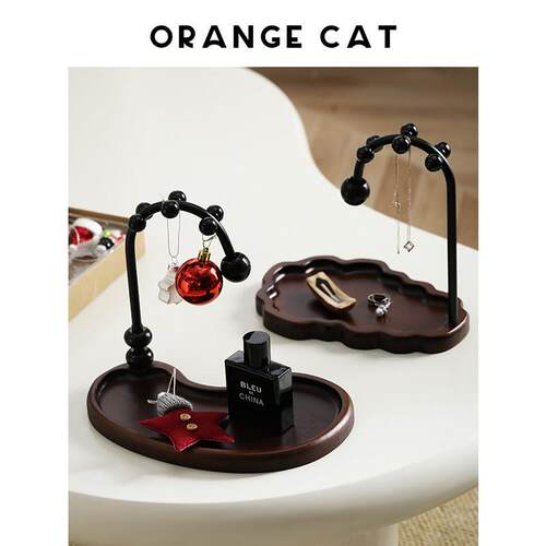ORANGE CAT中古香薰摆件托盘茶几高级感香水香氛收纳装饰盘置物架