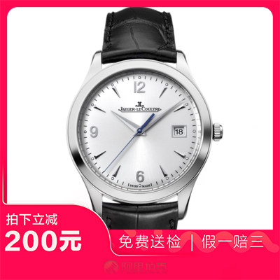 捡漏95新积家大师系列腕表精钢日历自动机械机芯男士腕表Q1548420