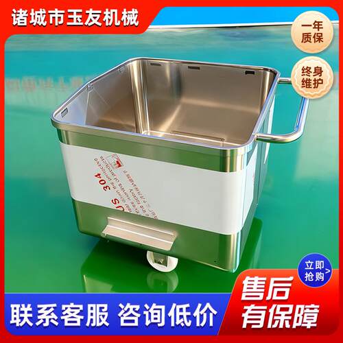 不锈钢饲料周转车养殖场运输车加厚304移动式手推车养猪料推车