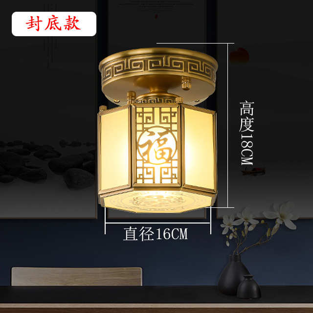 玄关灯具吊灯新吸顶灯门厅 中式阳台全小创意国风过道灯走廊 铜中
