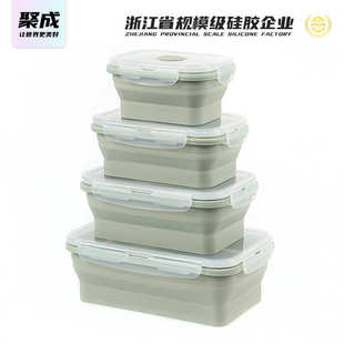 四1200ml550硅胶长方形//800/套装礼品可折叠件套盒350保鲜饭盒