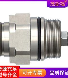 NITTO KOHKI日东工器 不锈钢耐高温 快速接头 MALC-2S SUS X-100