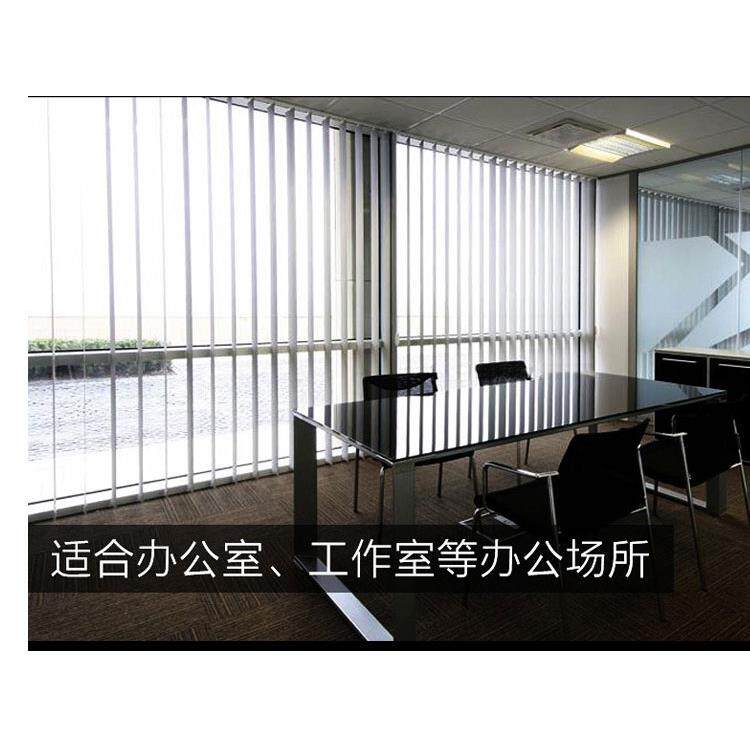 铝合金垂直帘竖帘百叶帘垂帘定制客厅阳台办公室隔断遮光窗帘垂帘