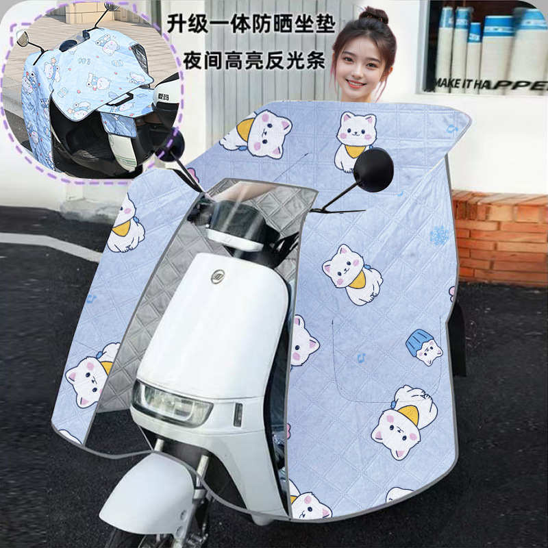 电动车挡风被夏季遮阳防嗮斗篷式电车挡风被四季通用防风罩现货批
