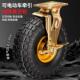 6寸8寸10寸充气万向轮轮胎手推车重型橡胶定向转象轮静音打气轮子