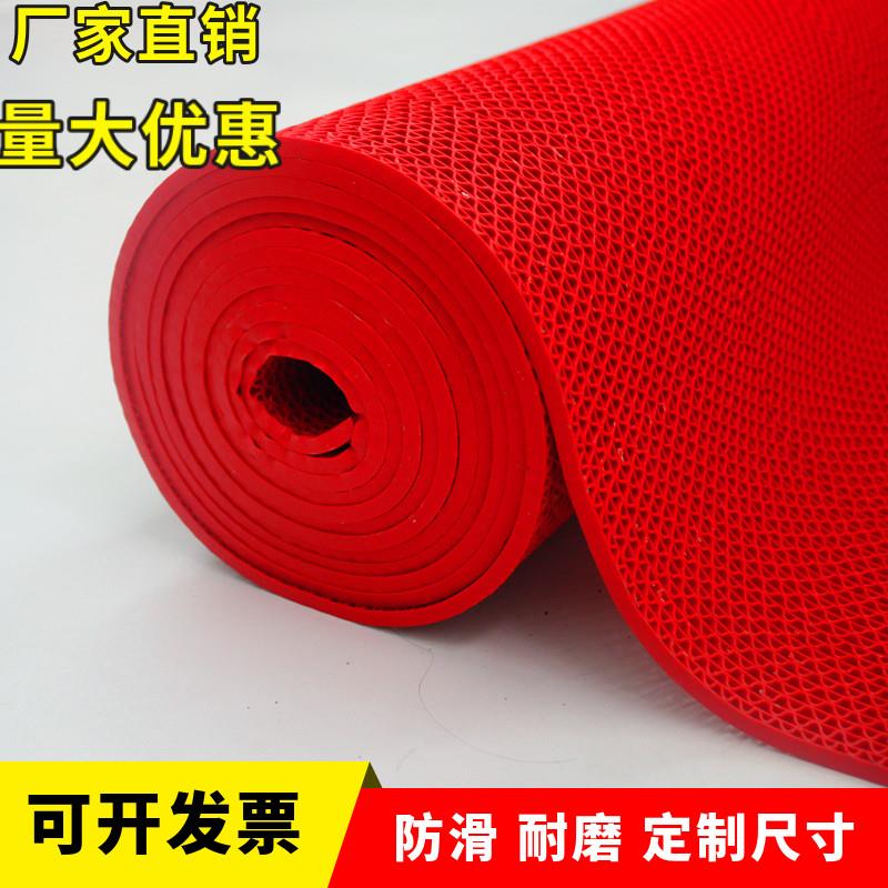 塑料厨房卫生间浴室淋浴洗澡镂空PVC防水防滑垫 地垫门垫地毯包邮