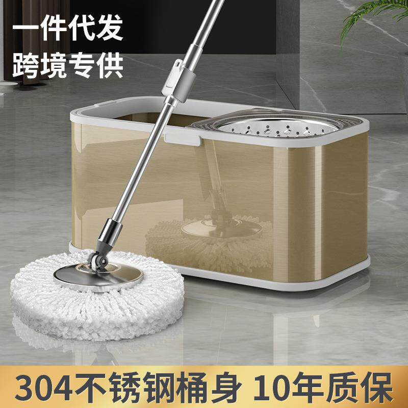 不锈钢拖把免手洗拖把桶家用旋转免洗干湿两用超细纤维拖布