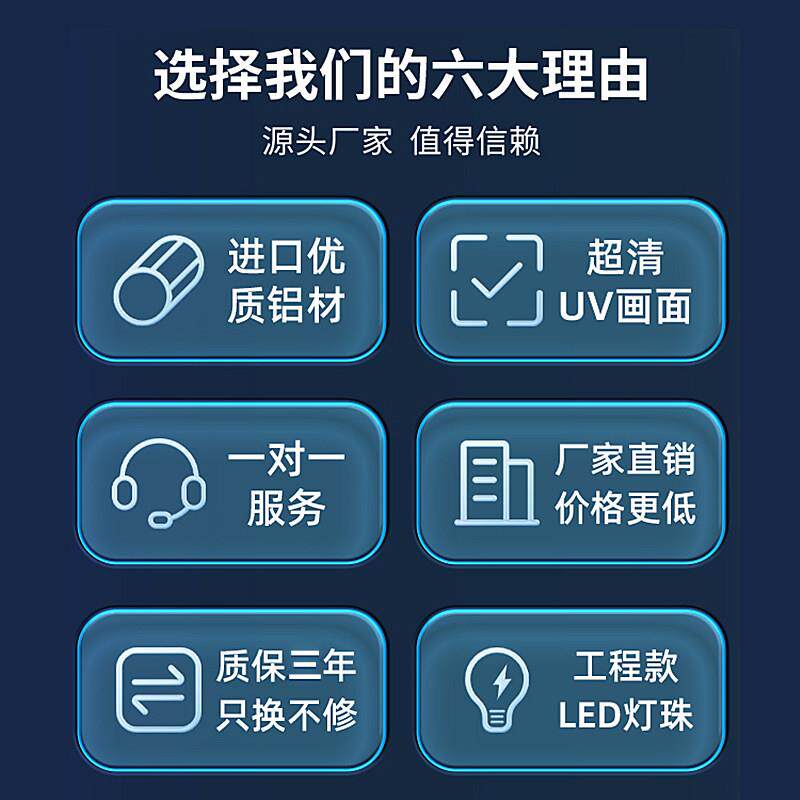 理透髲店专用XY1灯影灯美发无店吊灯无具天花光灯膜高清边框软膜