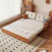 法式 实木发床可折975客叠沙两家用小户型厅用中古可收纳双人直排