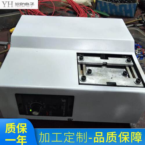 裕和电动整脚机 变压器PIN整脚机 电容整脚机 高频变压器整脚机