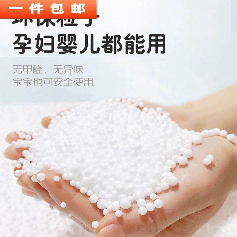 邮】懒人沙发豆包袋家用卧Kr4iXXKd客厅小【沙发可躺可室睡休闲椅