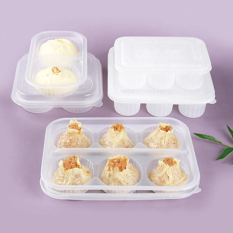 包子打包盒一次性烧麦小笼包馒头外卖速冻专用盒分格商用拖盒餐盒