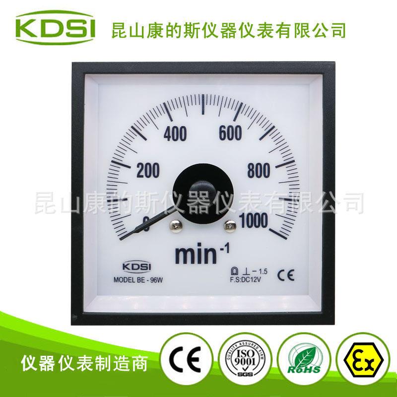 KDSI指针式转速表BE-96W DC12V 1000min 带背光24V 直流电压输入