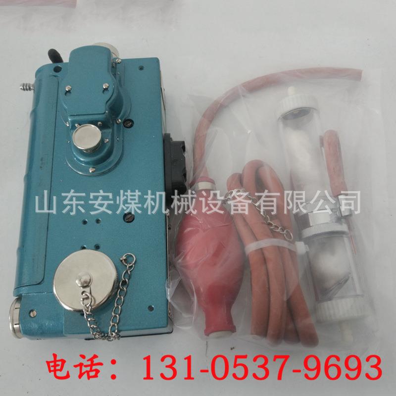 光干涉式甲烷测定器 光学瓦斯鉴定器 CJG10光干涉式甲烷测定器