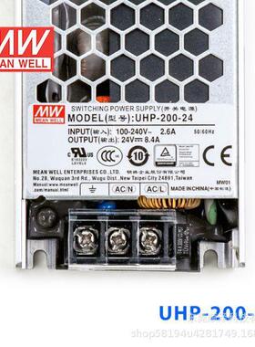 明纬UHP-200 R开关电源3.3V4.2V5V12V15V24V36V48V55V W单组RSP