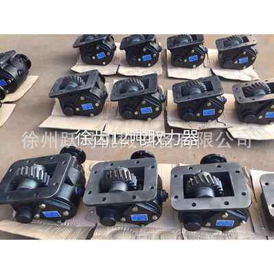 徐工吊车起重机取力器 总成20B25E 12吨 哈齿 陕齿 配件