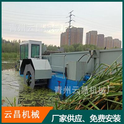 割草船水葫芦打捞船河面漂浮物打捞保洁船水上杂草清理设备