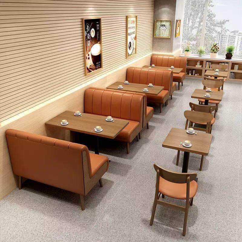 餐饮卡座沙发桌椅组合靠墙日料咖啡西餐厅简约甜品奶茶店桌椅实木