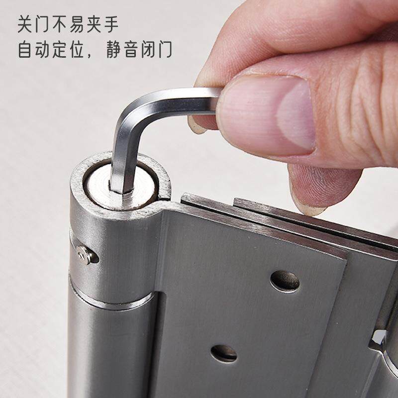美之臣仔门可调节腰自动门关门双开折页 吧台自由不锈钢双牛向弹