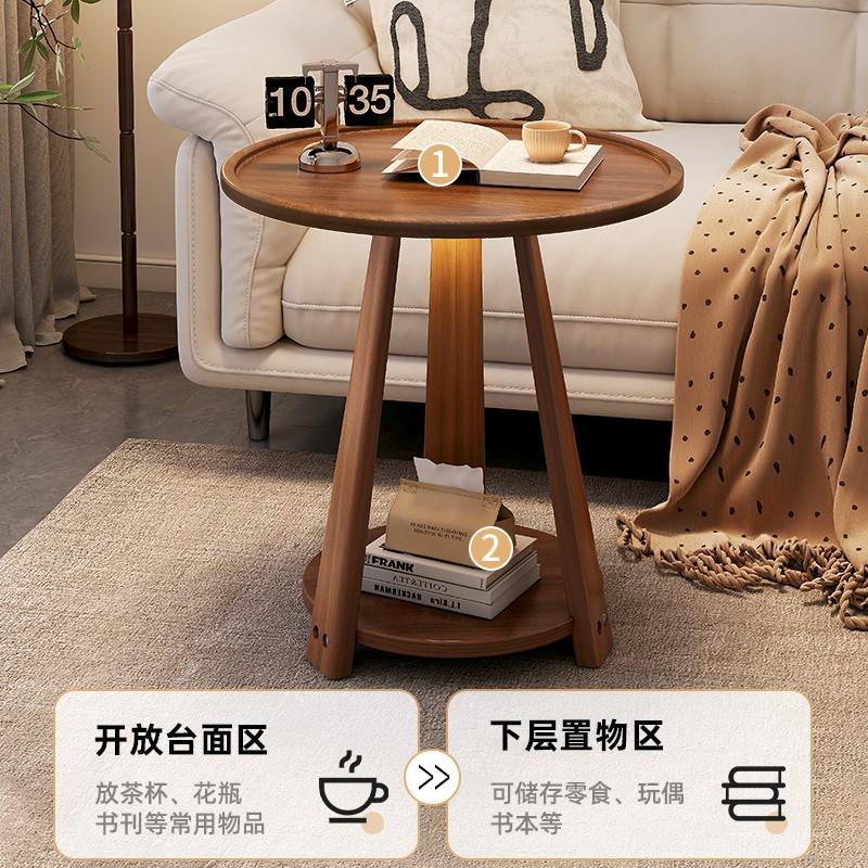 。客厅茶几沙发边几实木小圆桌现代简约边桌阳台小茶桌床头小桌子