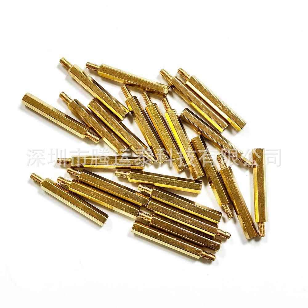 0M3铜柱3mm3*角25+6M3螺丝PM3*10mm50M3六螺母螺柱螺丝螺母整套