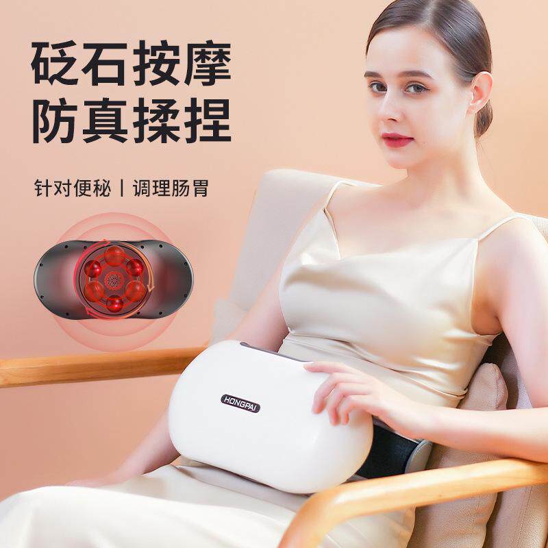 厂供自动砭石揉腹仪揉肚子暖宫无烟艾灸热敷矾石腹部按摩器,个人护理/保健/按摩器材,腹部按摩器/揉腹仪,淘宝优惠券,粉丝福利购,淘宝优惠卷